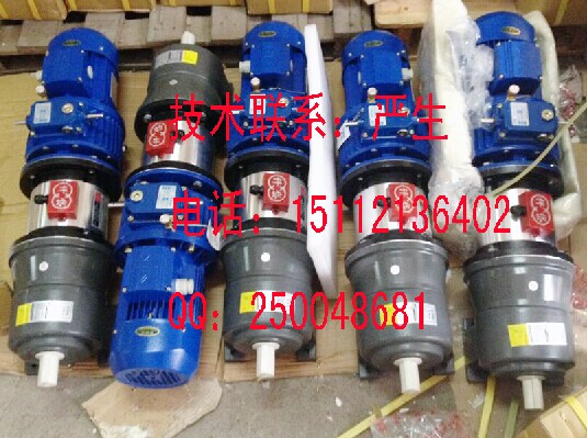 仟岱離合剎車，CDN005AA，CSN005AA,CD-N-5