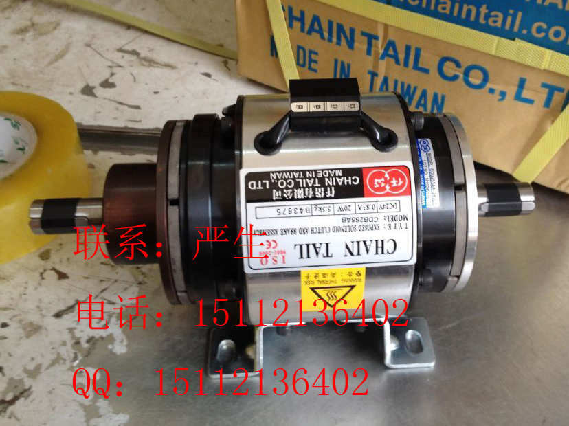 泰州洗滌專用，CDB1S5AB,CDB2S5AB,CDB2S5AA