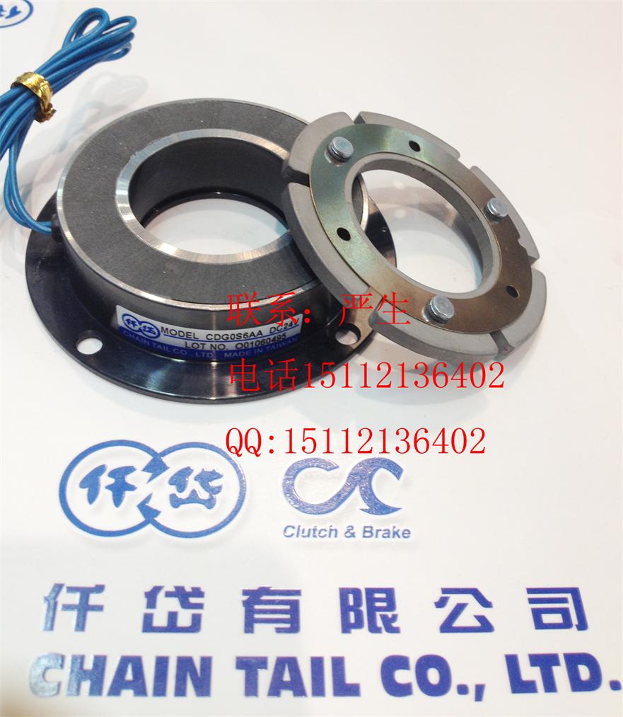 仟岱qiandai1.com電磁制動(dòng)器型號(hào)選用參考表