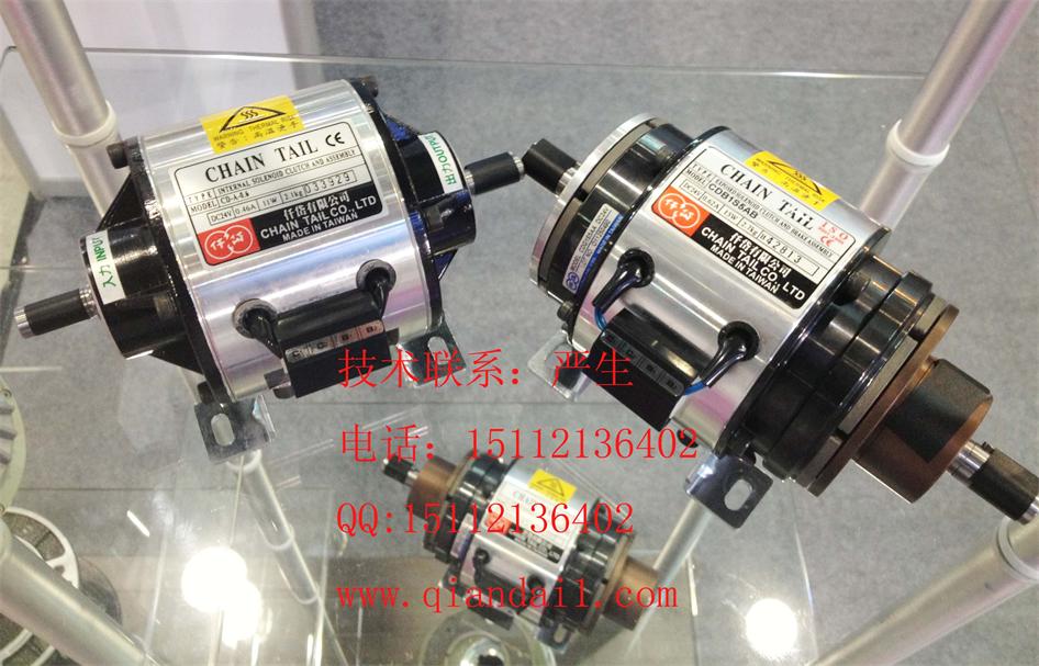 CDA0S6AA仟岱總代理，CD-A-0.6蛋卷機(jī)離合器