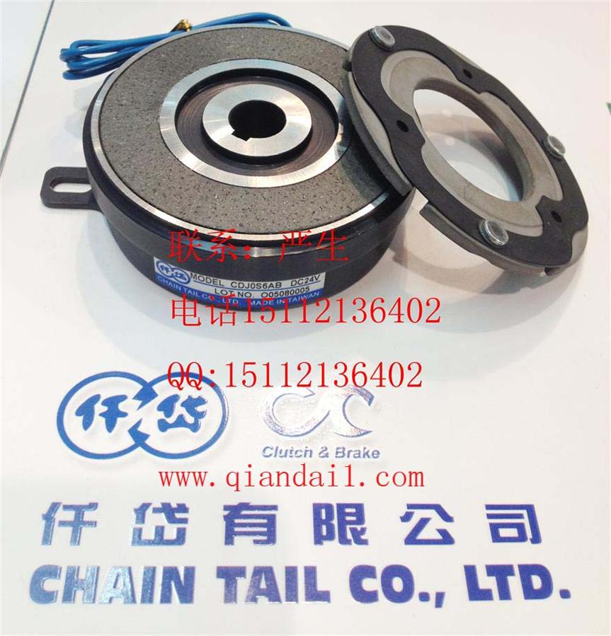 CDE020AE價格，CDE040AC仟岱離合器