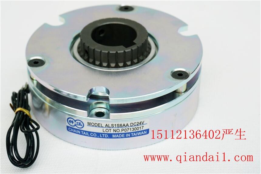 斷電剎車器原理，ALS1S6AA