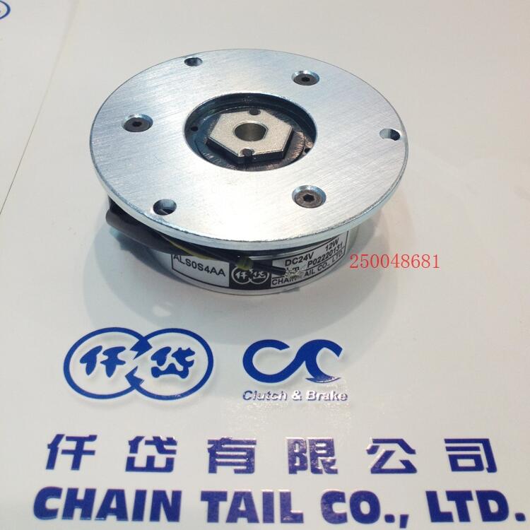 86電機剎車器，ALS0S4AA,ALS0S4AE,步進電機86系列制動器