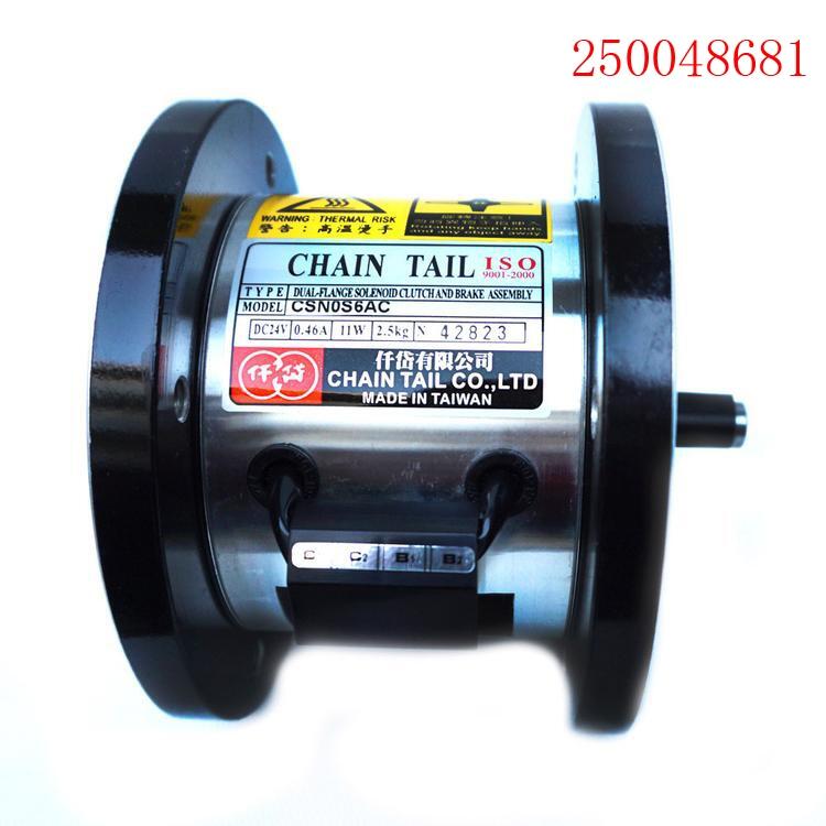 電機(jī)裝離合剎車器配減速機(jī)一體CSN0S6AA，CSN0S6AC，CDN0S6AA