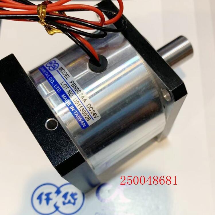 永磁安全剎車(chē)器組合體PBN0S2AA,PBN0S4AA