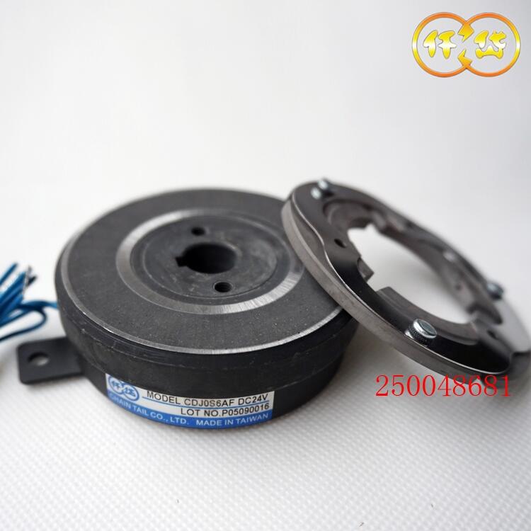 拉鏈機(jī)離合器CDJ0S6AF，仟岱電磁離合器