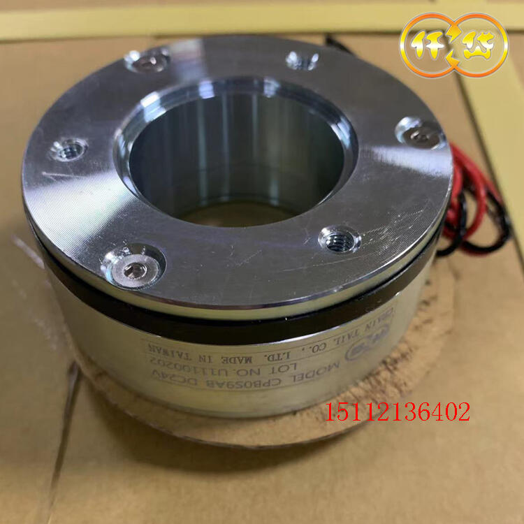 永磁剎車器與斷電制動器的區(qū)別-CPB1S8AB