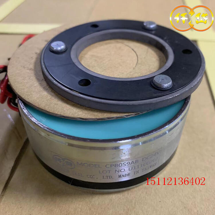 永磁式制動器-基本構(gòu)造如何運作-CPB3S5AB